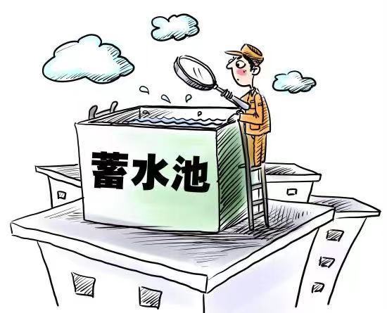 小區(qū)二次供水質量怎么樣 二次供水水質在線監(jiān)測   (圖1) 小區(qū)二次供水質量怎么樣 二次供水水質在線監(jiān)測   (圖1)