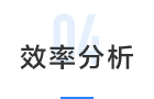 二供監(jiān)控(圖10) 二供監(jiān)控(圖10)