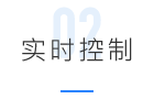 污染源監測(圖7) 污染源監測(圖7)