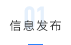 防汛抗旱(圖7) 防汛抗旱(圖7)