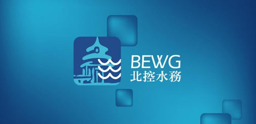 中國十大智慧水務(wù)科技公司(圖3) 中國十大智慧水務(wù)科技公司(圖3)