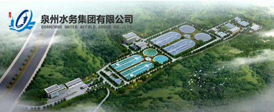 中國十大智慧水務(wù)科技公司(圖4) 中國十大智慧水務(wù)科技公司(圖4)