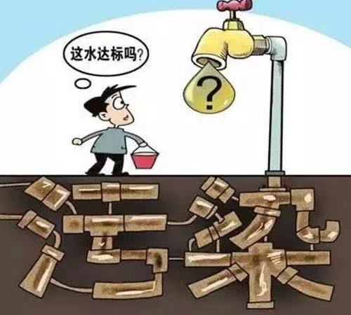 深龍軟件智慧水務云平臺  為城市、農村飲水安全提供一層保障(圖2) 深龍軟件智慧水務云平臺  為城市、農村飲水安全提供一層保障(圖2)