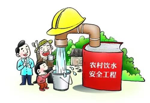 深龍軟件智慧水務云平臺  為城市、農村飲水安全提供一層保障(圖3) 深龍軟件智慧水務云平臺  為城市、農村飲水安全提供一層保障(圖3)